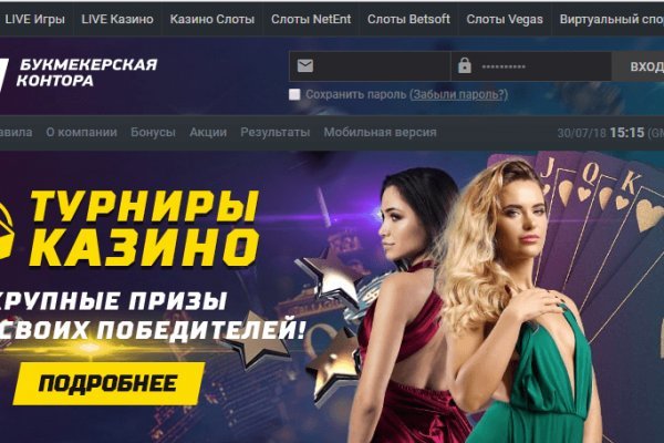 Где купить наркоты