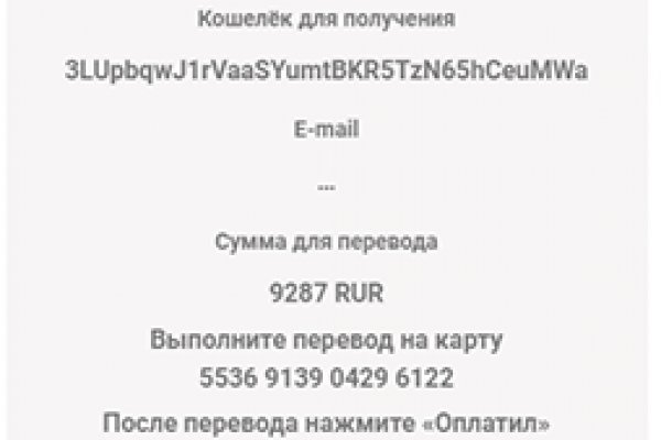 Кракен сайт зеркало рабочее на сегодня