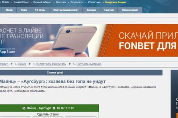 Кракен маркет что это такое