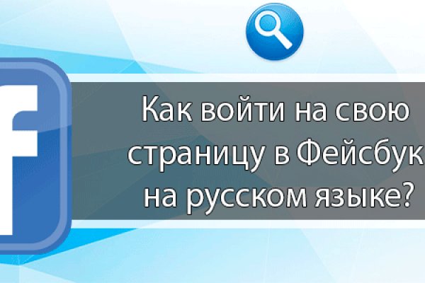 Где брать ссылки на кракен