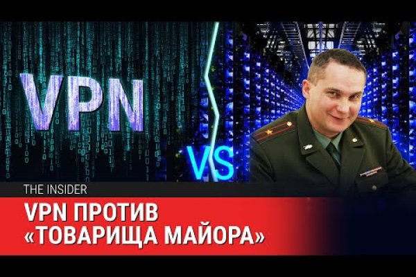 Кракен клирнет