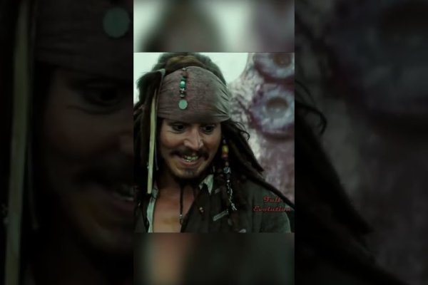 Как войти на кракен