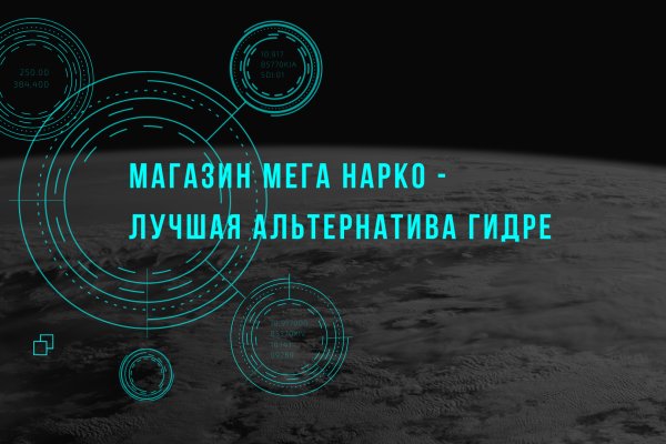 Значок кракена маркетплейса