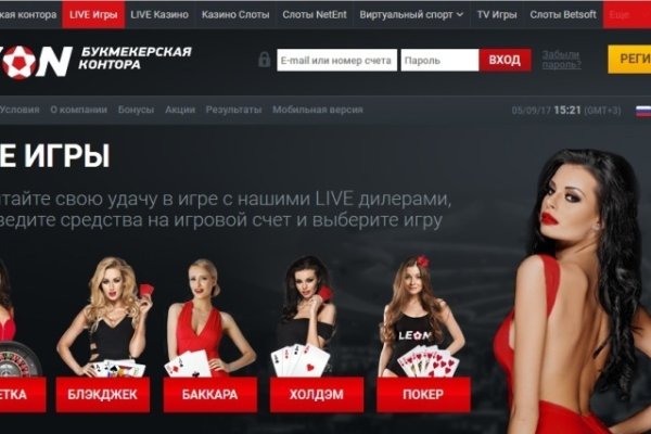 Кракен ссылка что это