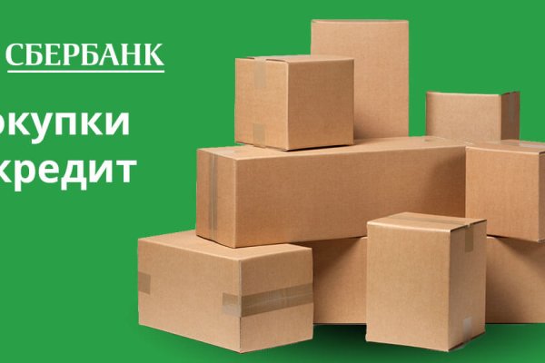 Кракен площадка нарко