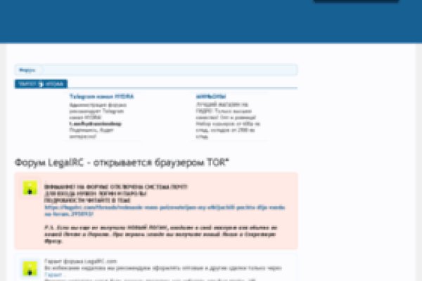 Кракен рабочая ссылка тор