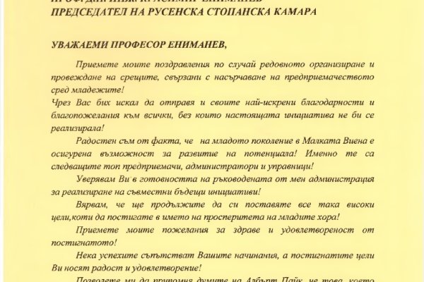 Оригинальные ссылки кракена