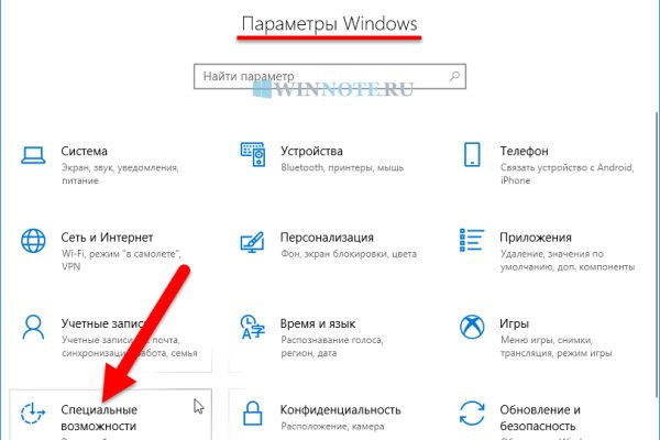 Ссылки на даркнет