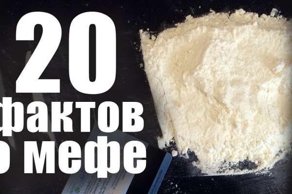 Что продает кракен