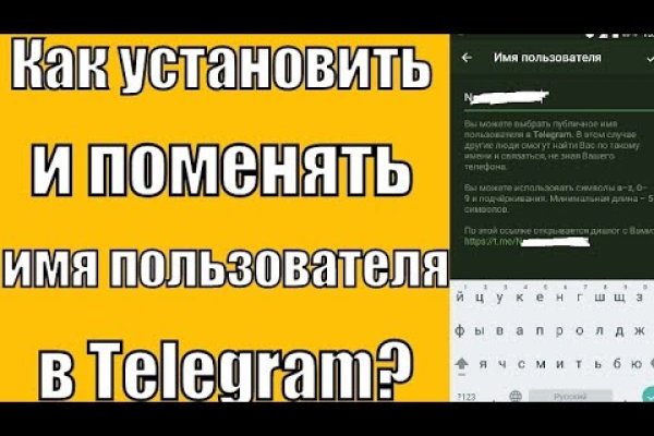 Кракен вход магазин