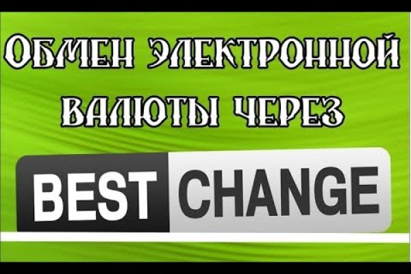 Нарко маркетплейсы