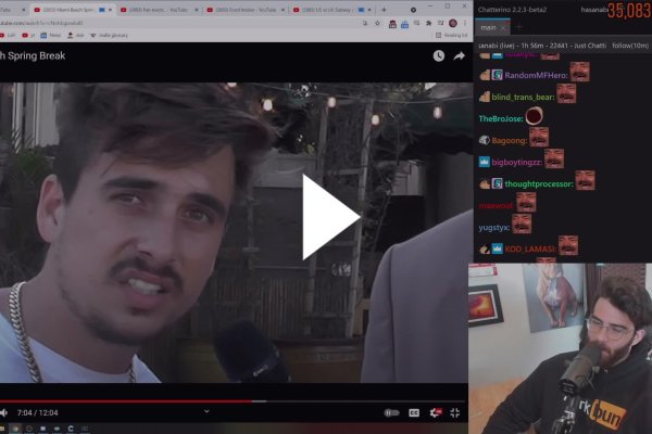 Вместо гидры