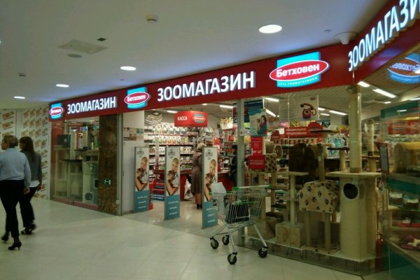 Кракен онион зеркало
