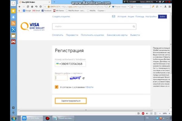 Кракен ориг ссылка