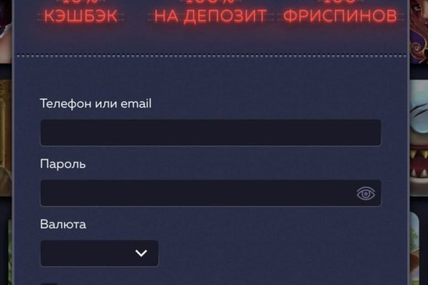 Darknet как войти