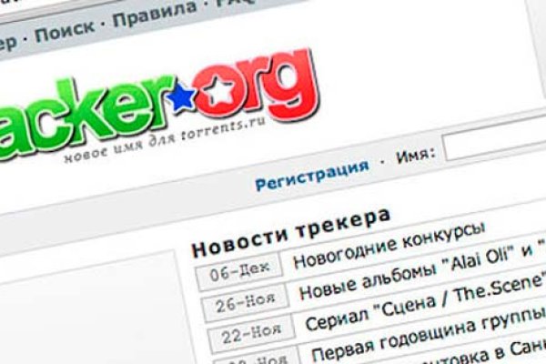 Ошибка на кракене