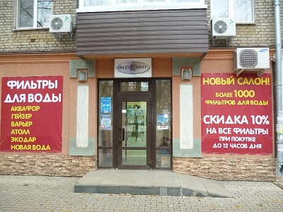 Не работает сайт kraken