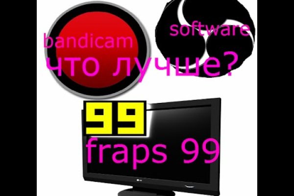 Кракен сайт at