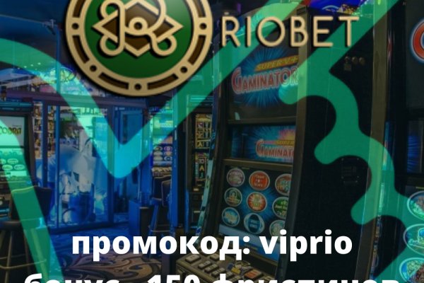 Официальная ссылка на кракен в тор