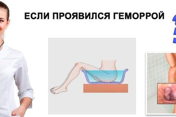 Найти ссылку на кракен