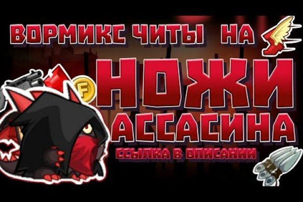 Кракен это наркота