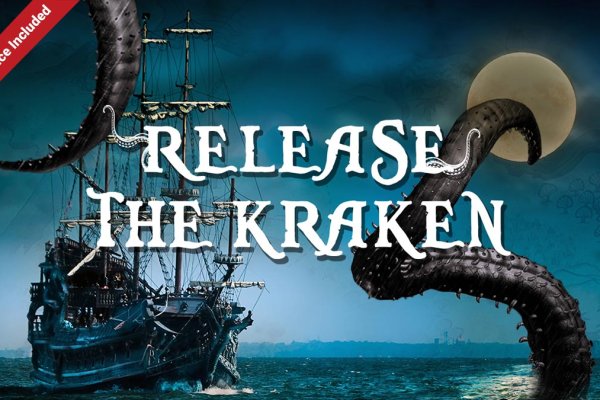 Аутентификатор кракен