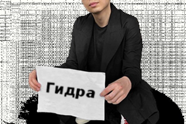 Кракен тор kr2web in