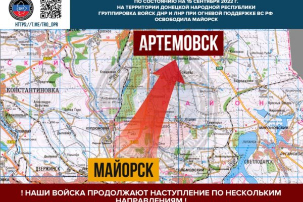 Кракен сайт упал