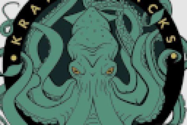 Kraken at зеркало