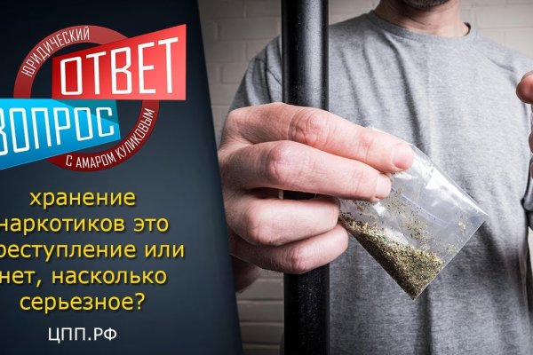 Ссылка кракен vk2 top