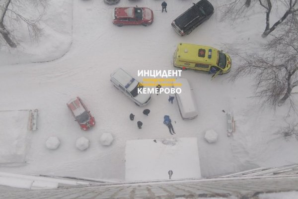 Кракен в россии наркотик