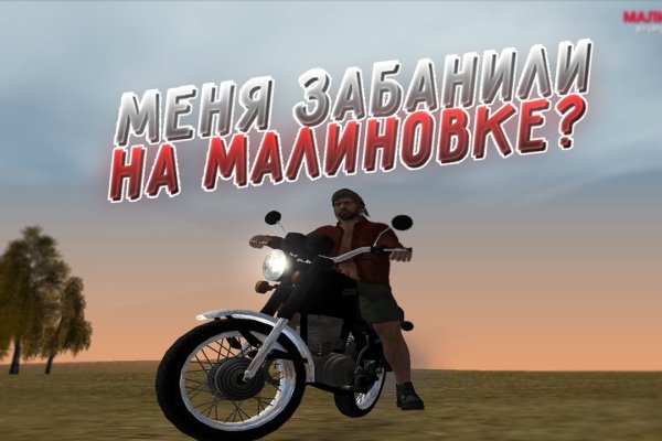 Как зайти на кракен через айфон