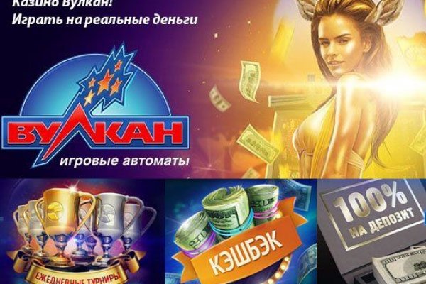 Кракен сайт ссылка kr2web in