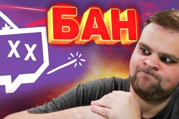 Кракен сайт маркетплейс