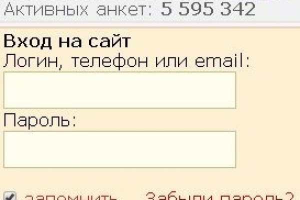 Kra29.at