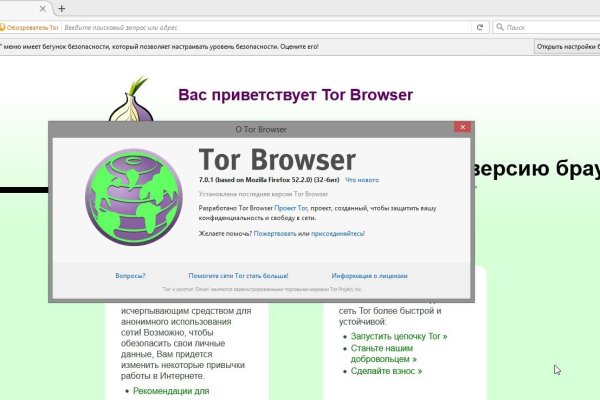 Кракен маркетплейс ассортимент