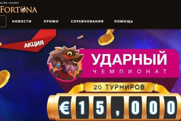 Kraken shop ссылка