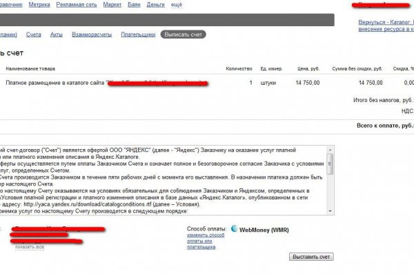 Кракен сайт krk store com