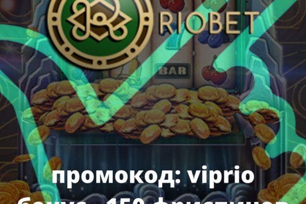 Купить наркоту