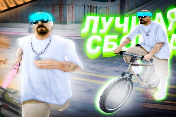 Clear ссылка на кракен