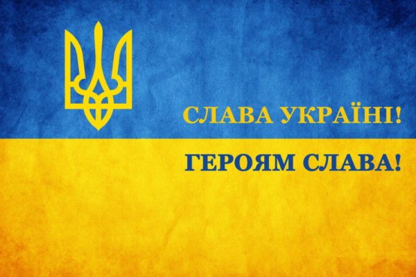 Кракен шоп даркнет