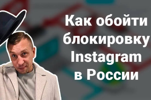 Кракен зарегистрироваться