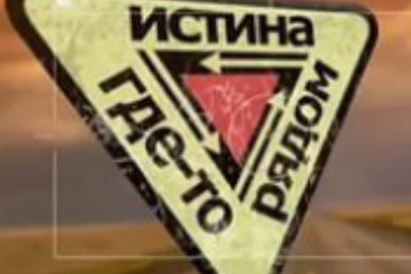 Ссылка кракен даркнет маркет