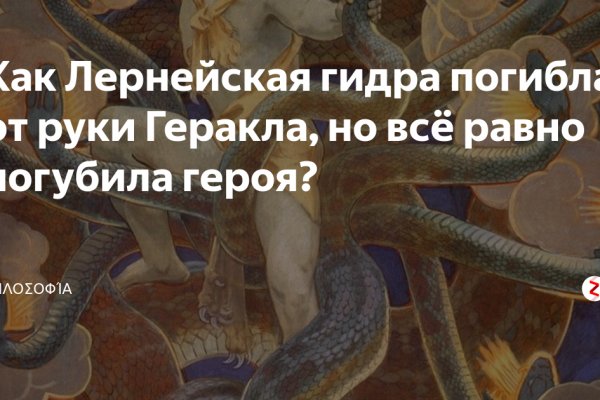 Кракен шоп нарк