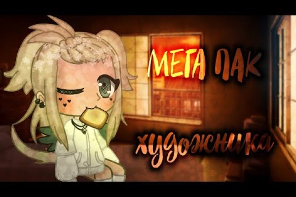 Кракен дарксайд